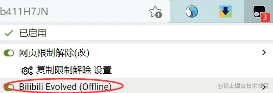 image-20210531232211967