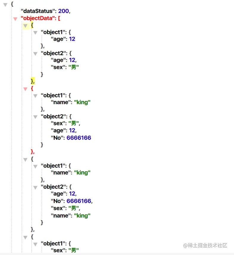 image-20210707143836303