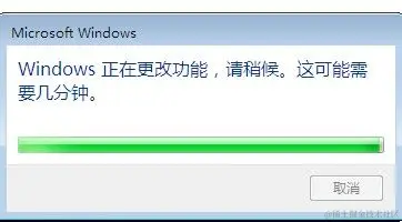 怎样在Win7系统中搭建Web服务器