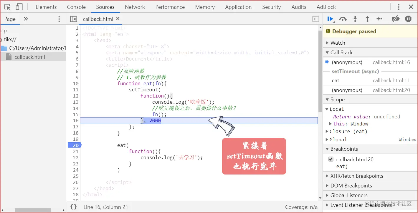 Snipaste_2020-09-18_09-48-58