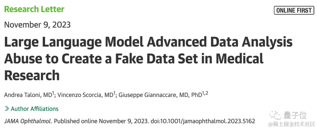 GPT-4成学术造假“神器”，伪造数据又快又合理，Nature请统计学专家“断案”