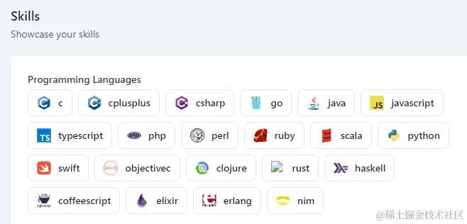GitHub个人资料自述文件生成器