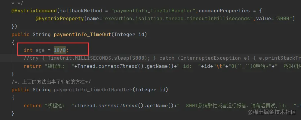image-20210122232409887
