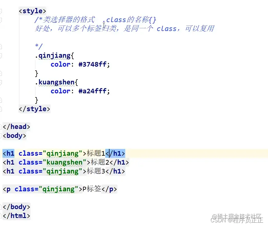 [外链图片转存失败,源站可能有防盗链机制,建议将图片保存下来直接上传(img-1DNN9CLG-1647822069370)(C:\Users\许正\AppData\Roaming\Typora\typora-user-images\image-20220320155551719.png)]