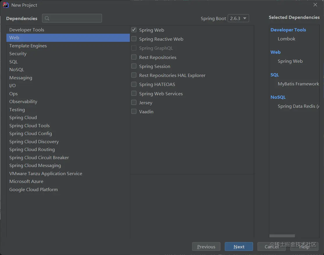 image-20220211164757887