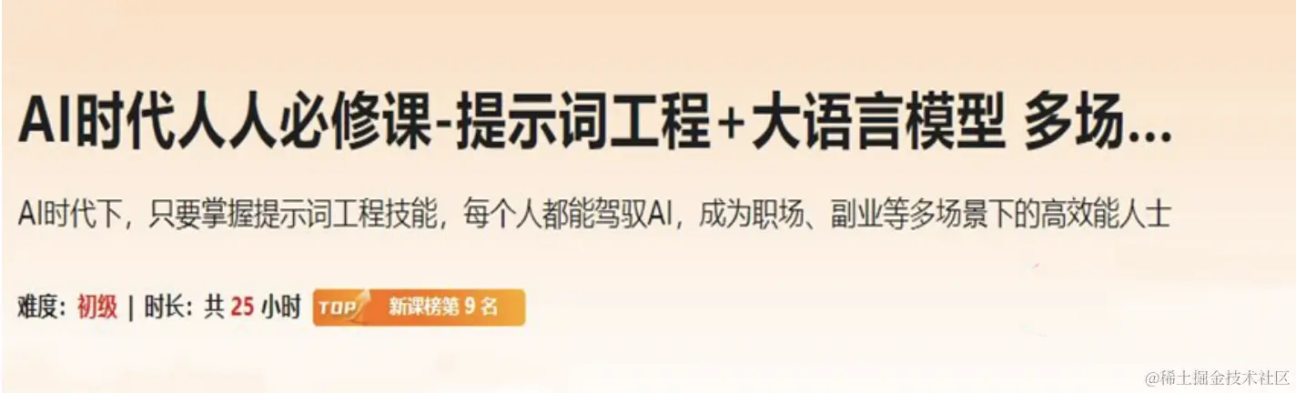 截屏2024-03-25 上午10.02.26.png