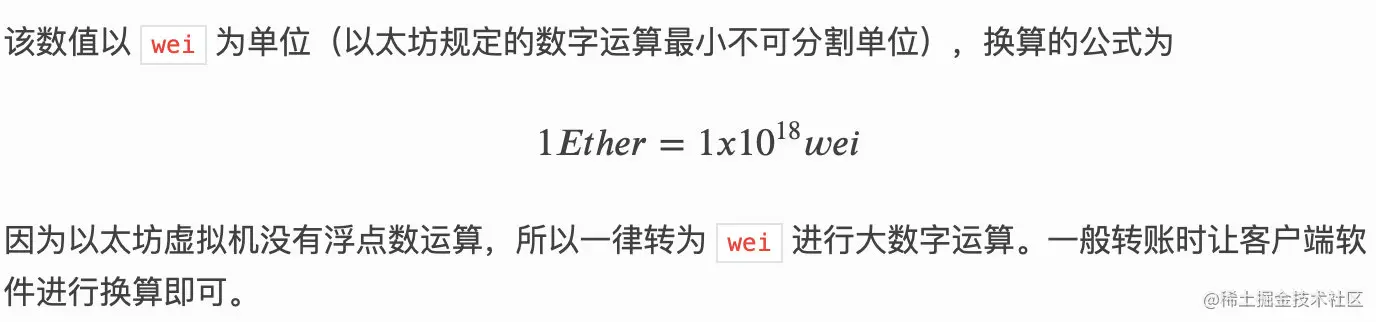 7744E408-B41A-48A1-B8B8-77D91CD72925