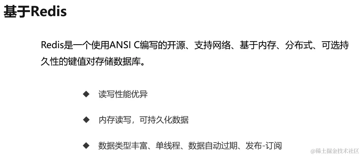 截屏2024-06-19 08.48.45.png