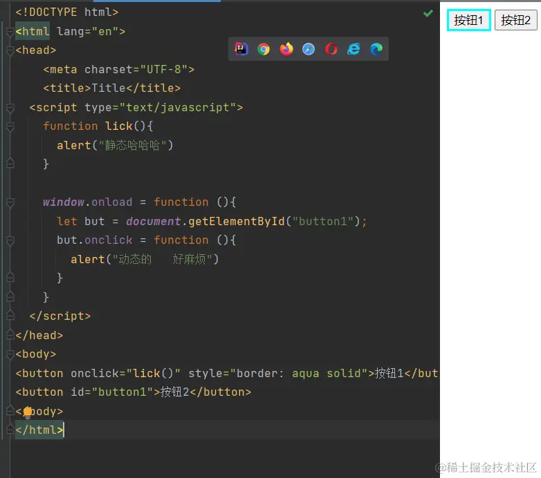 image-20211009111311090