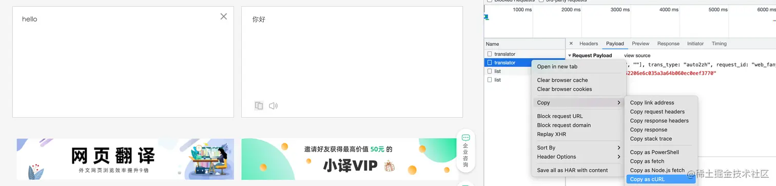 image-20220507185726072