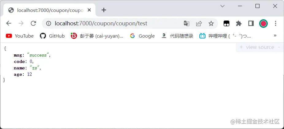 image-20220729084910918