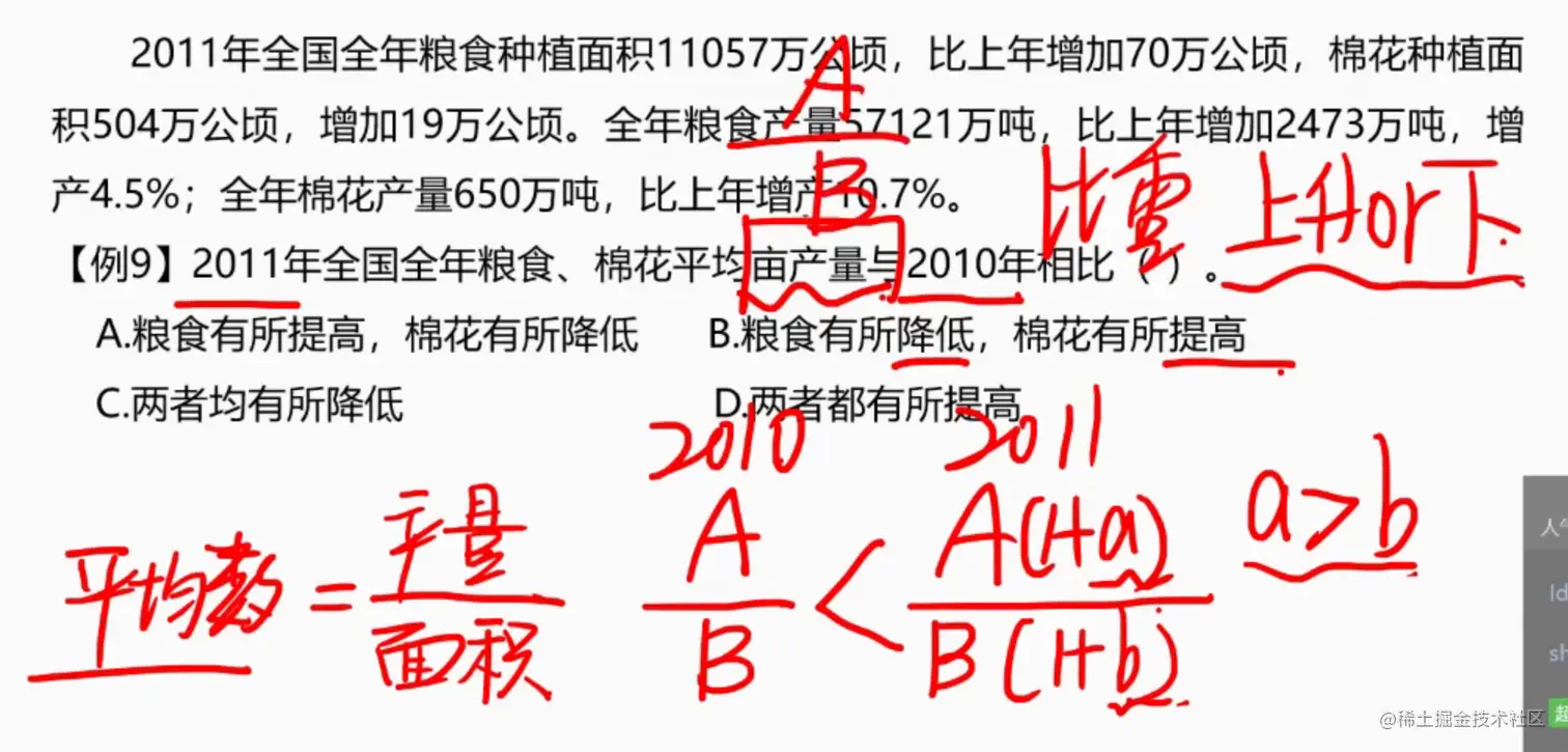 1851e17e221e129fd54162c4c60d2fa9_.png