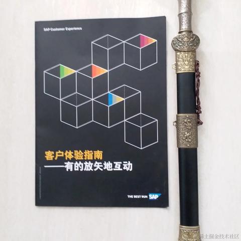 已注销于2022-11-12 12:21发布的图片