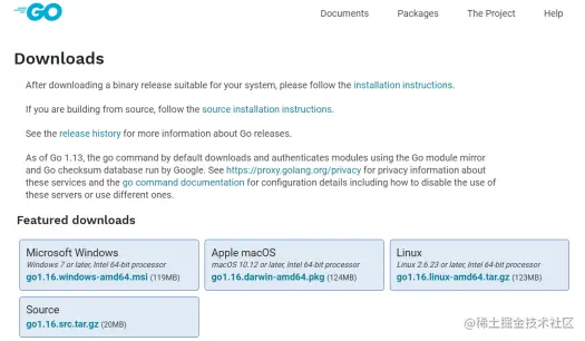 手把手教你vscode配置golang开发环境的步骤_手把手教你vscode配置golang