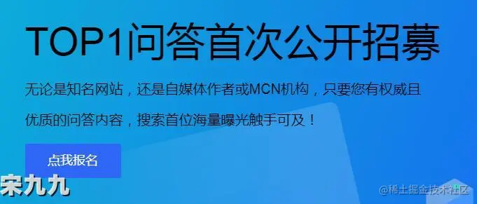 宋九九：搜狗SEO站长平台改版，新站提交需要完成ICP备案 第1张