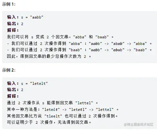 image-20220306172634342