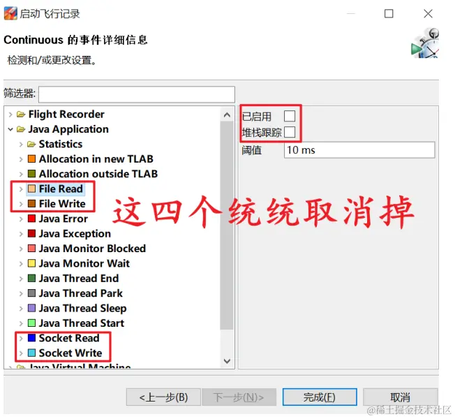 image-20230111044214645