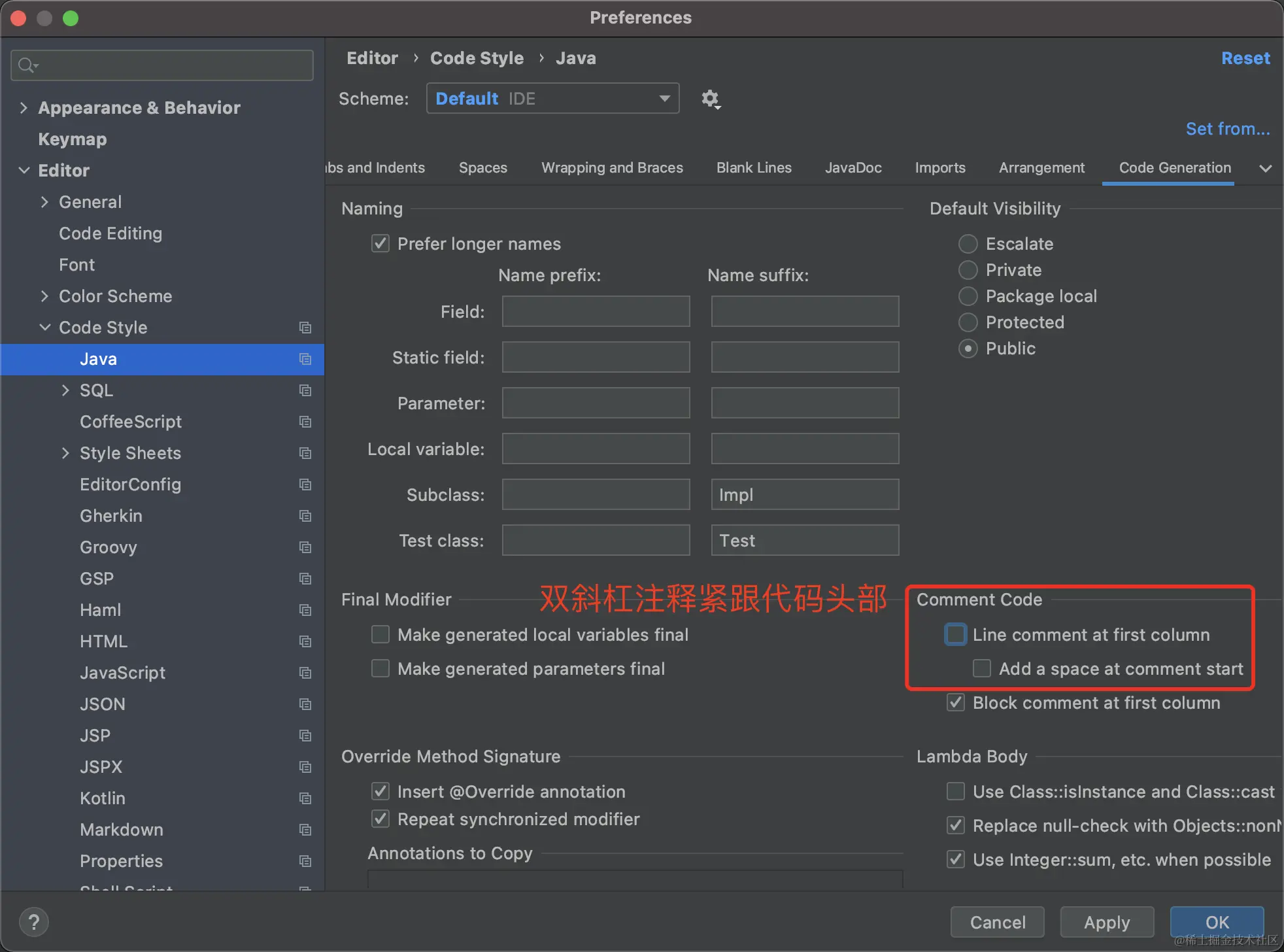 Intellij idea高效使用教程