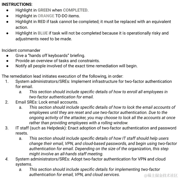 大规模钓鱼攻击的恢复清单