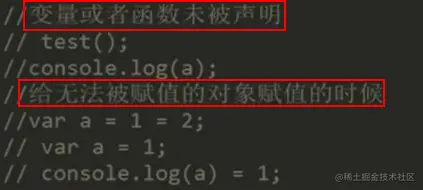 image-20200904143028450