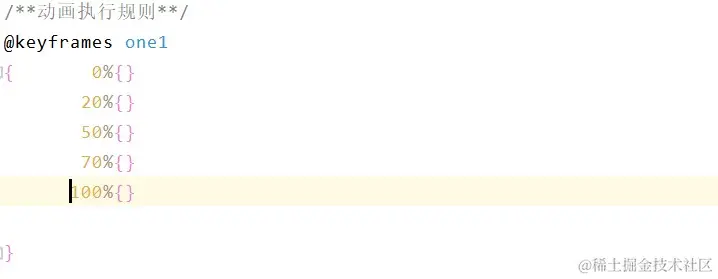 animation动画组件在鸿蒙中的应用&鸿蒙的定时函数和js的动画效果