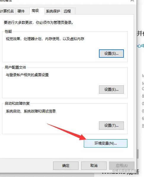 image-20211105203930295