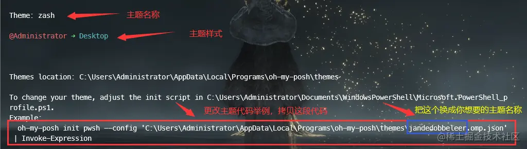 image-20221009115728178.png