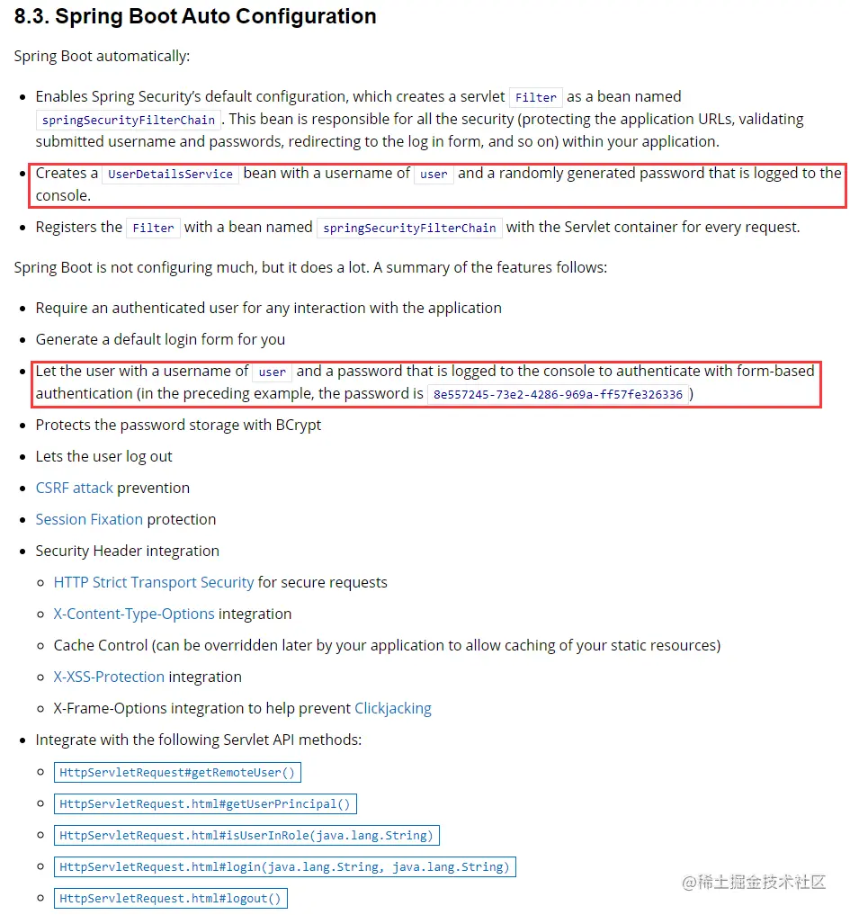 2020-12-06-SpringSecurityAutoConfig.png