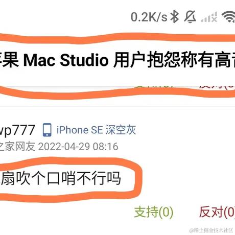 风轻云淡139于2022-04-29 11:03发布的图片