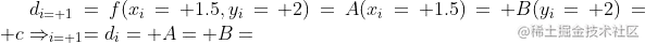 d_{i+1} = f(x_{i}+1.5,y_{i}+2) = A(x_{i} + 1.5) + B(y_{i} + 2) +c\Rightarrow {i+1} = d{i} + A +B