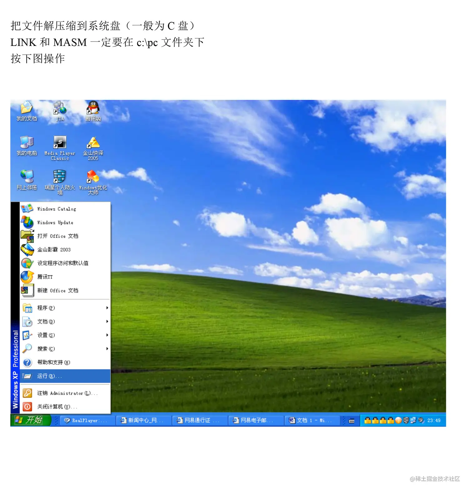 这里写图片描述