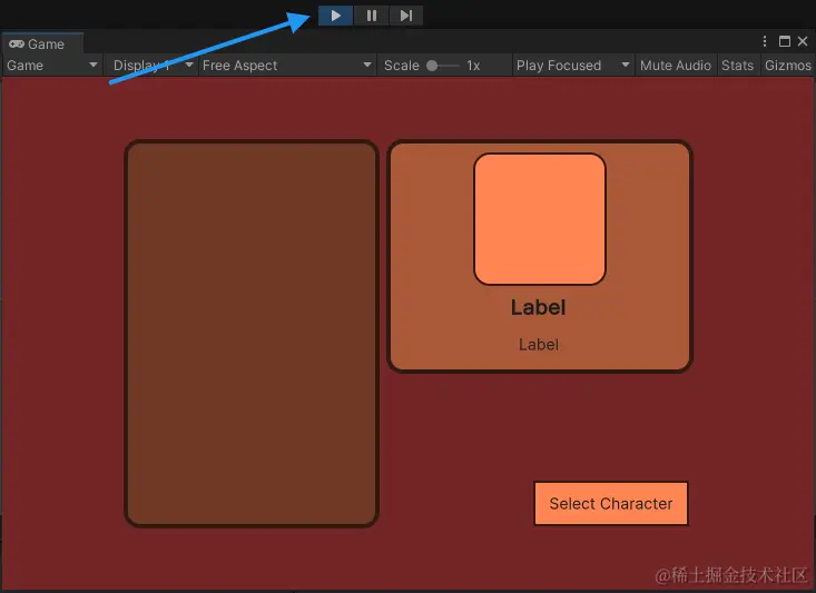 运行时显示的 UI