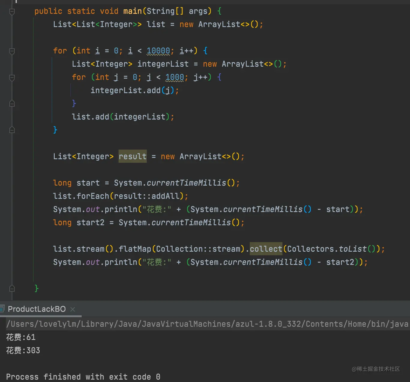 image-20220623163509751