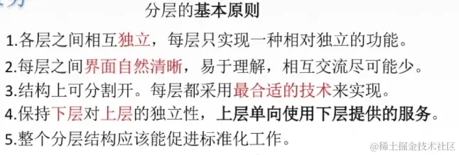 截屏2024-06-15 10.44.40.png