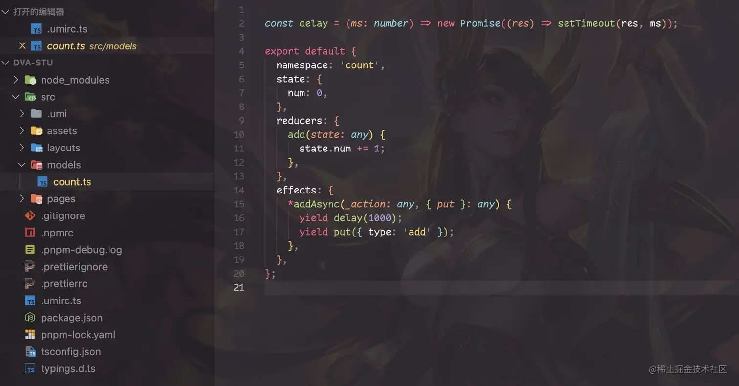 image-20220717205837384