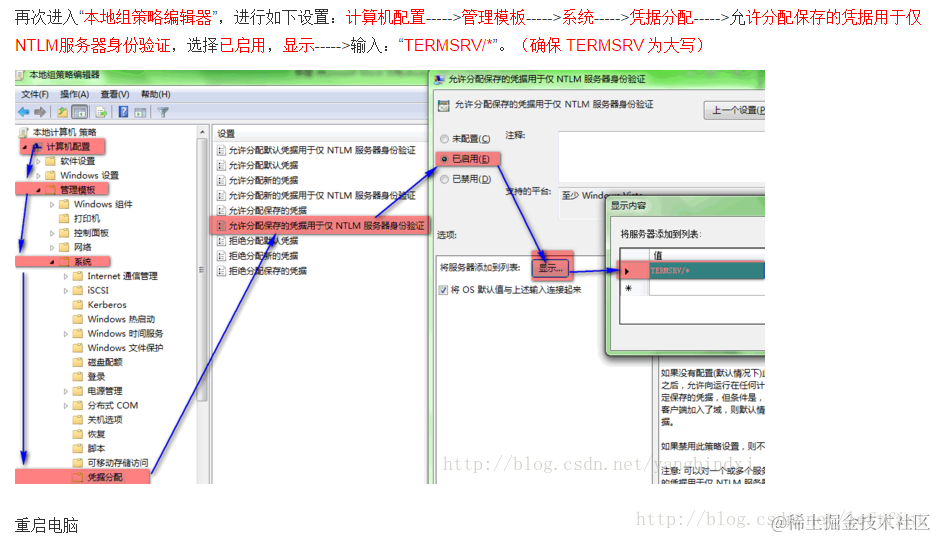 这里写图片描述