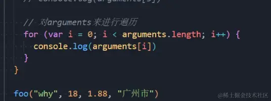 image-20231024195605679