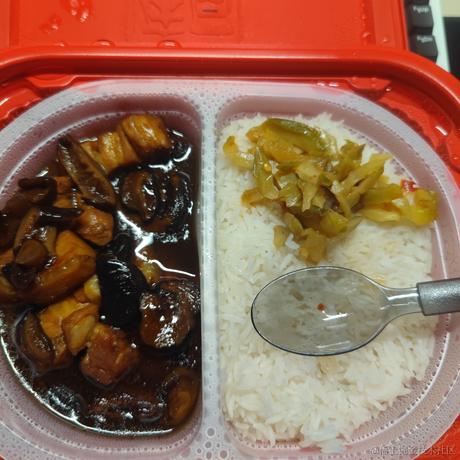 HeatDeath于2022-12-08 22:13发布的图片