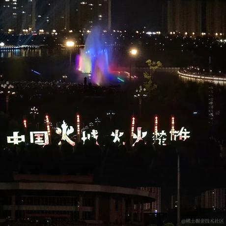 康康学长于2023-08-10 23:35发布的图片