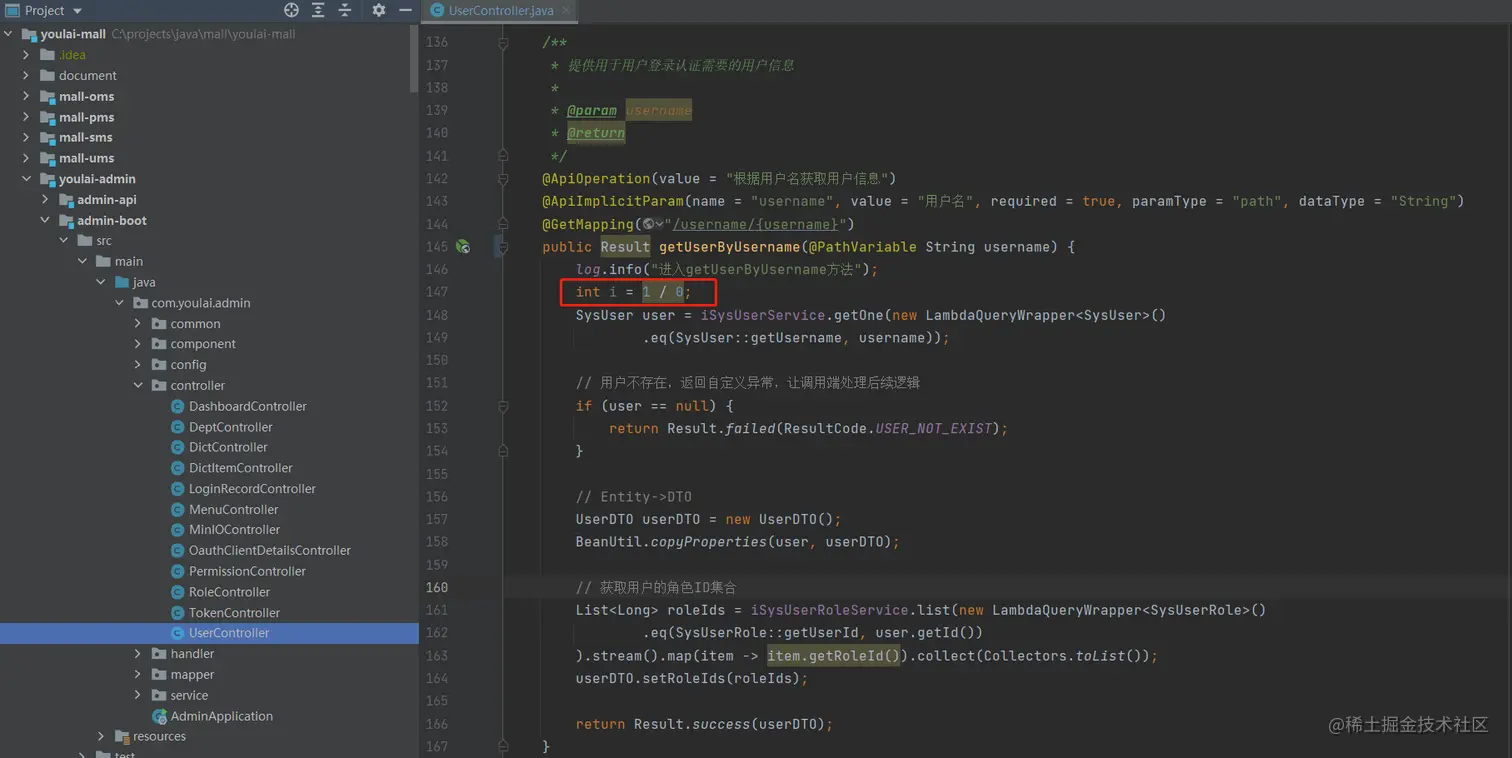 image-20210429004501032