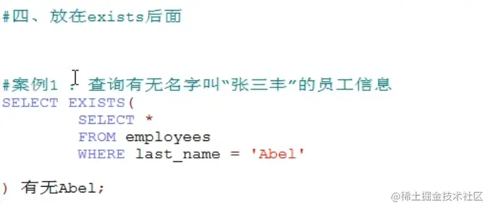 image-20210802175516576