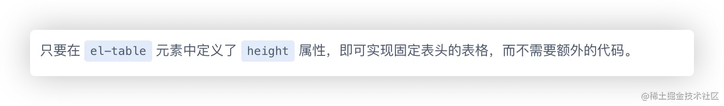 image-20210316094143388