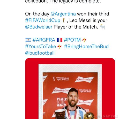 嘟嘟大魔王于2022-12-20 14:34发布的图片