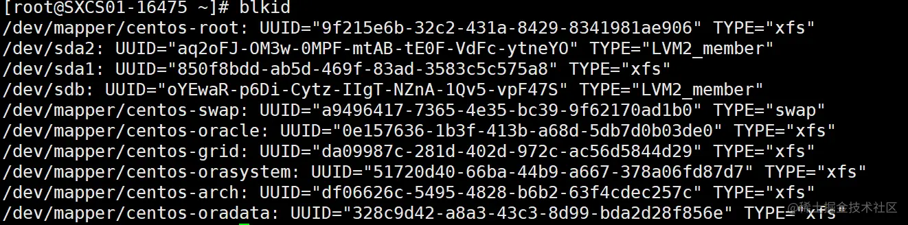 image-20220919160713688