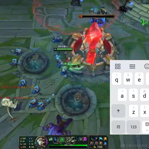 _我读春秋的_于2021-03-19 13:33发布的图片