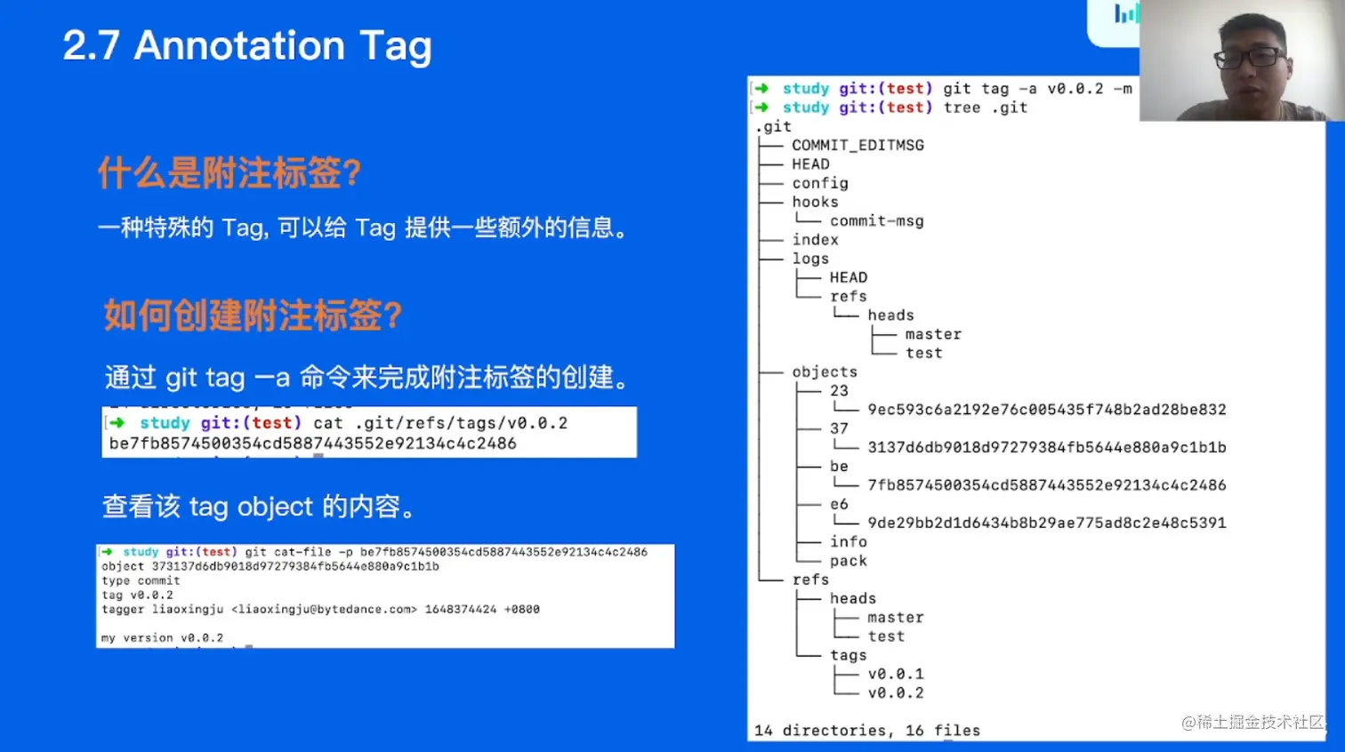 image-20220527223631433