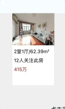 Mar-14-2024 16-14-12.gif