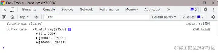 IPFS Project Example