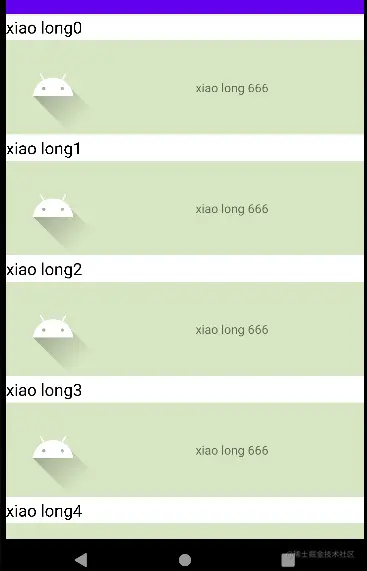 image-20220729111357192