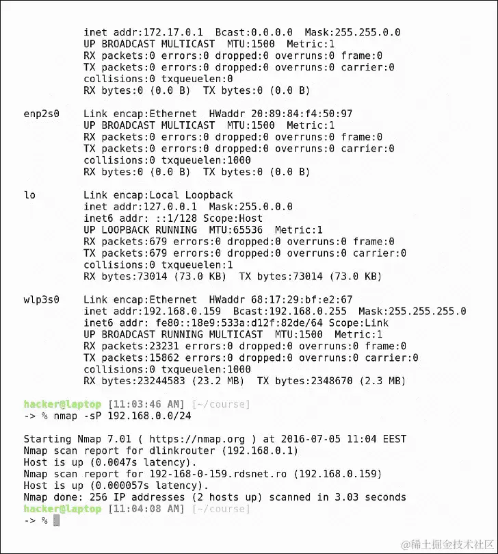 网络-谁在监听？